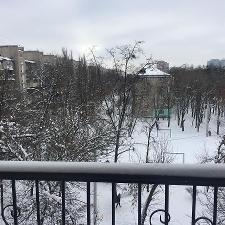 Appartement "Indigo" à Kharkiv Extérieur photo