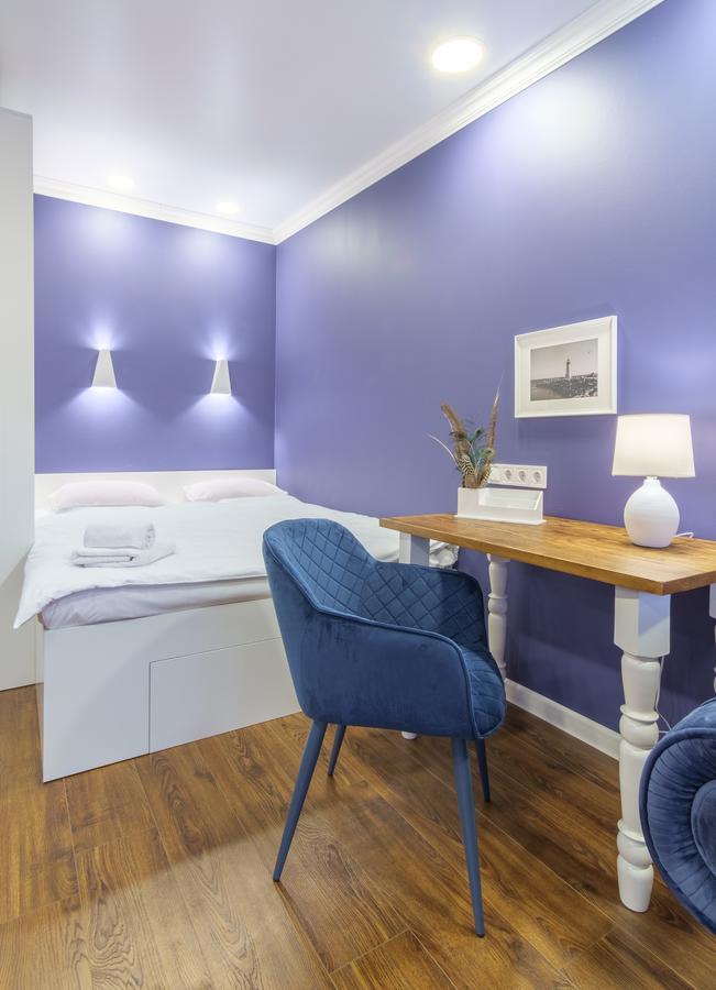 Appartement "Indigo" à Kharkiv Extérieur photo