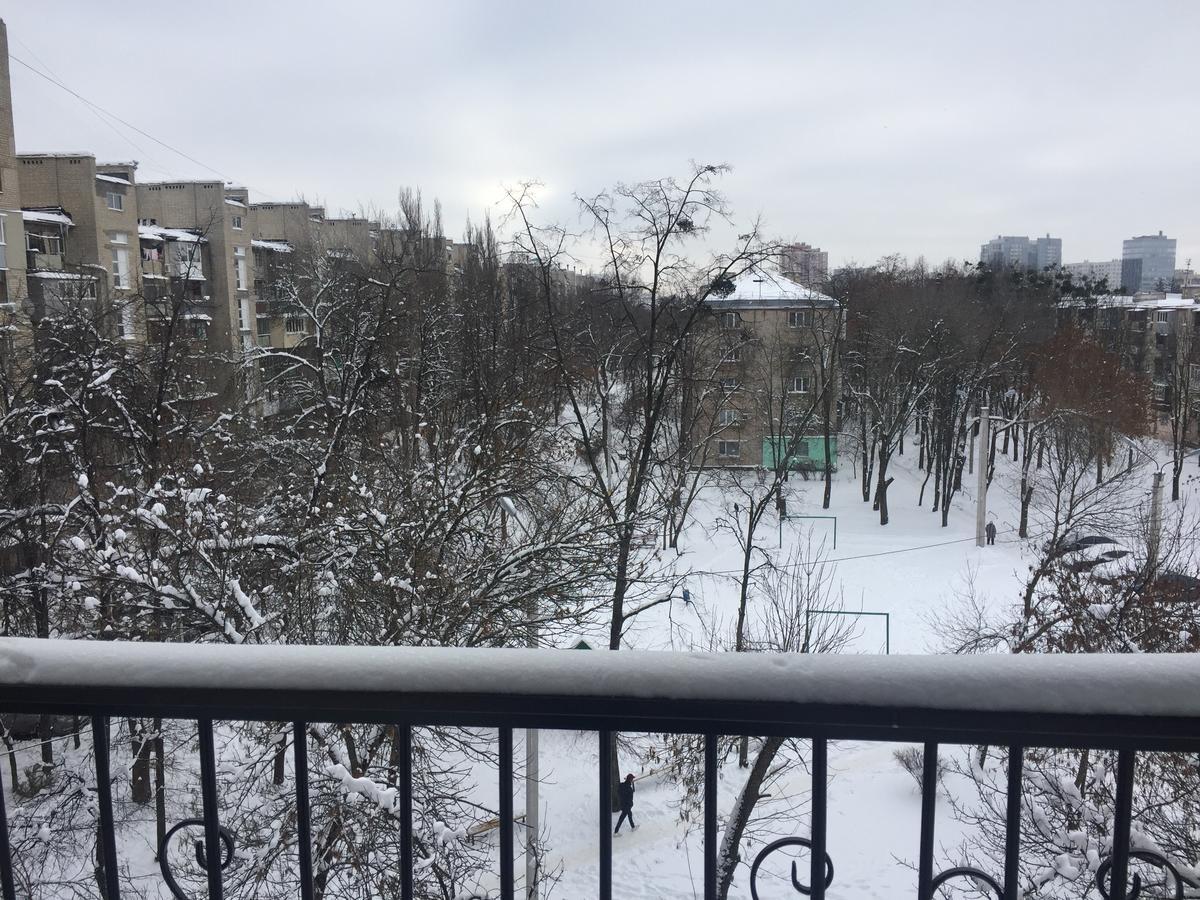 Appartement "Indigo" à Kharkiv Extérieur photo