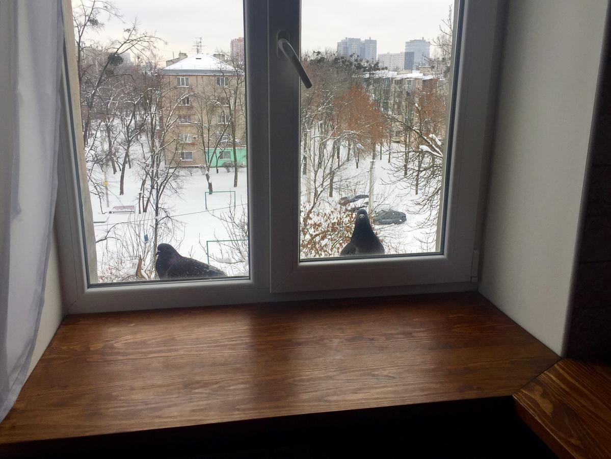 Appartement "Indigo" à Kharkiv Extérieur photo
